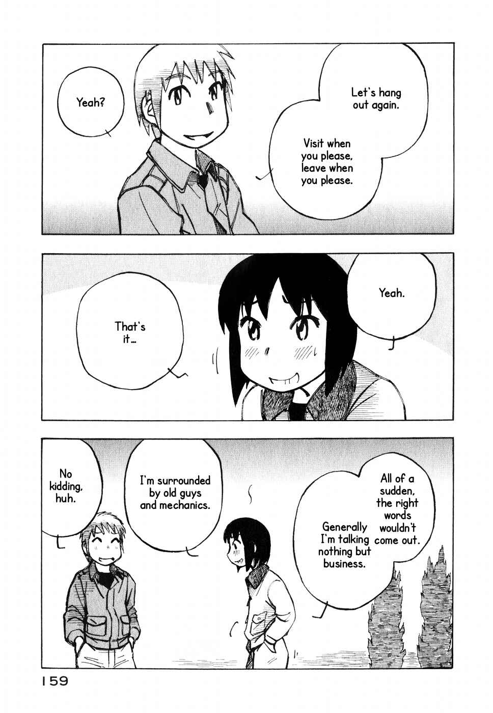 Page 21 Chapter 13 Kabu no Isaki