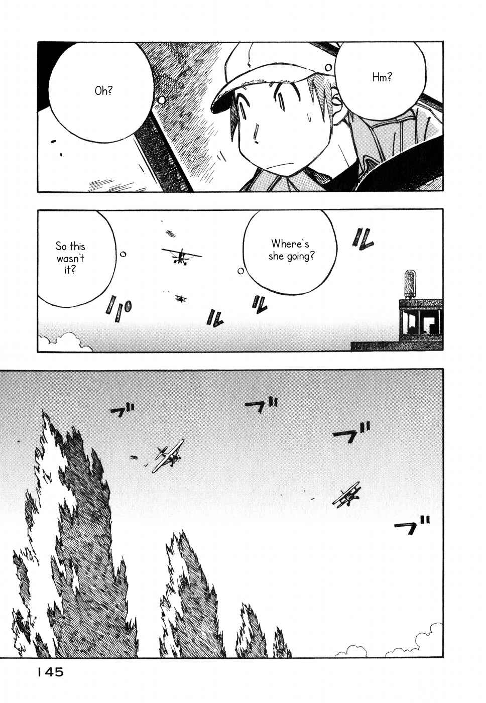 Page 7 Chapter 13 Kabu no Isaki