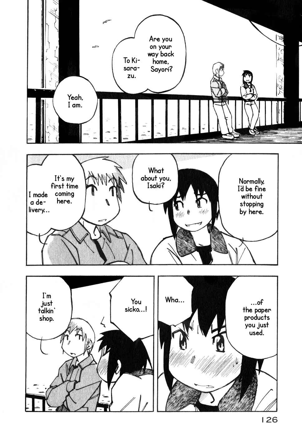 Page 12 Chapter 12 Kabu no Isaki