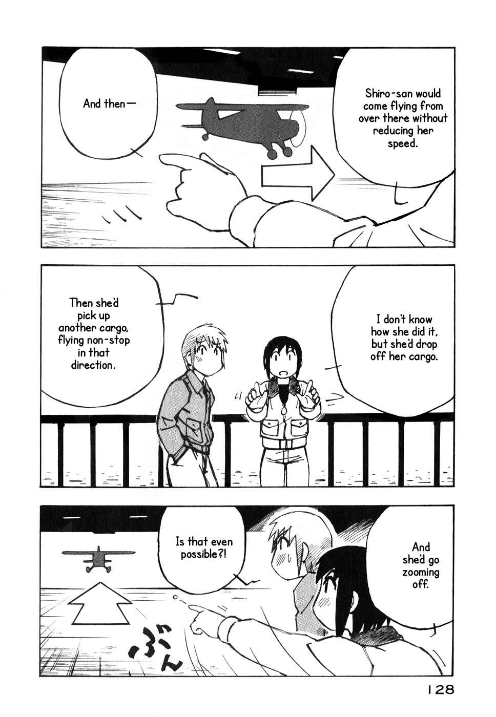 Page 14 Chapter 12 Kabu no Isaki