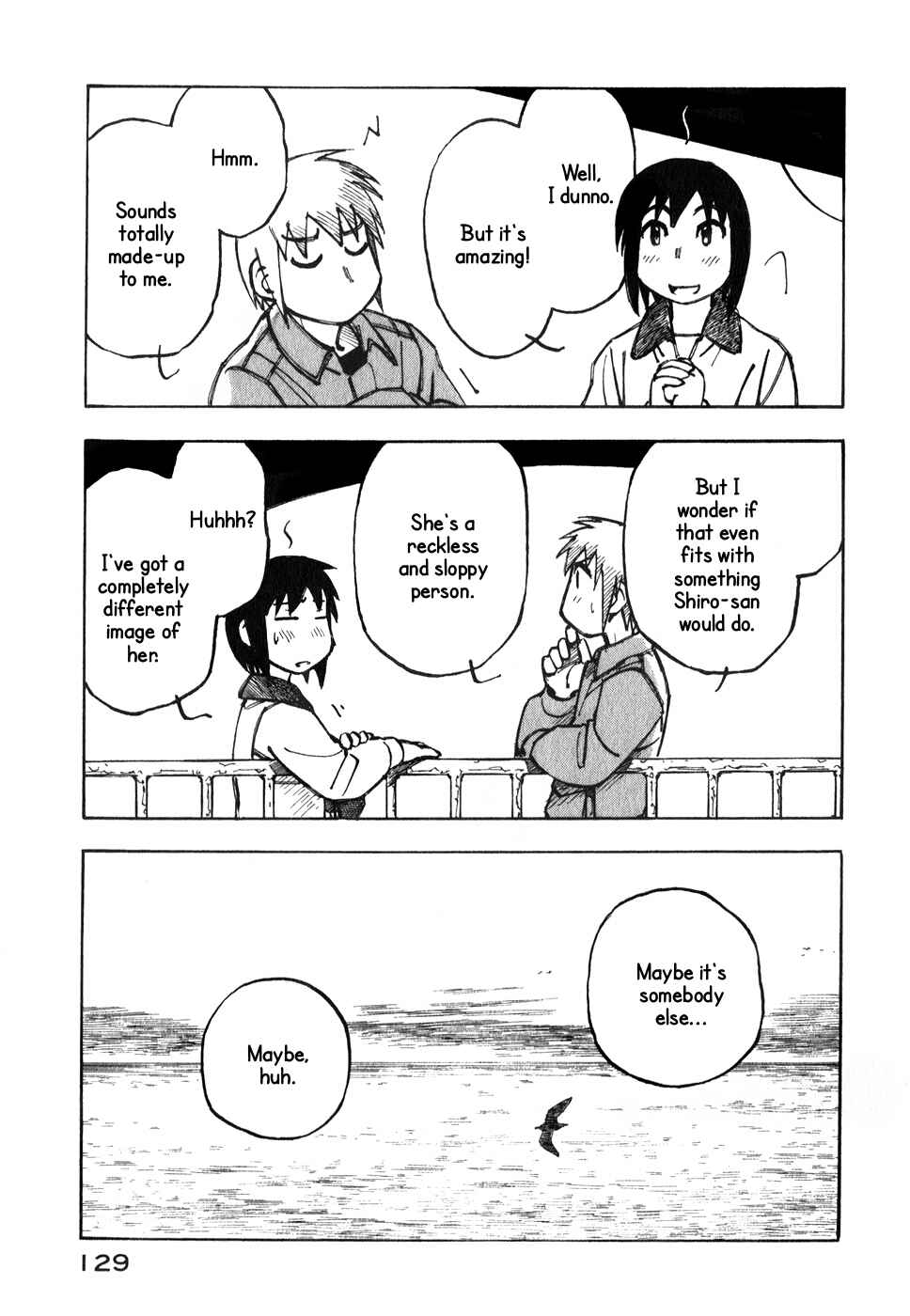 Page 15 Chapter 12 Kabu no Isaki