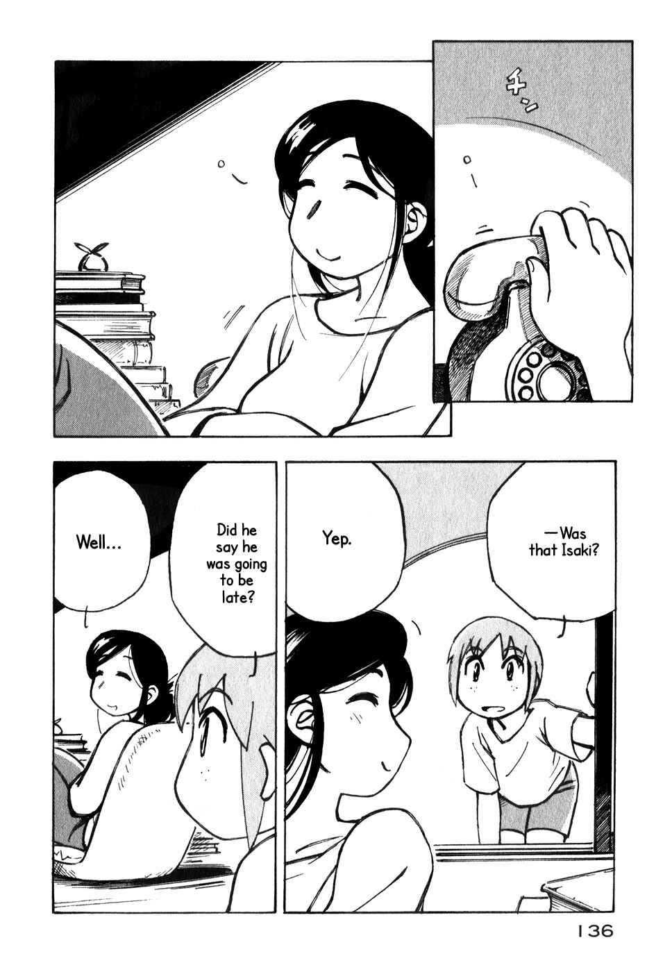 Page 22 Chapter 12 Kabu no Isaki