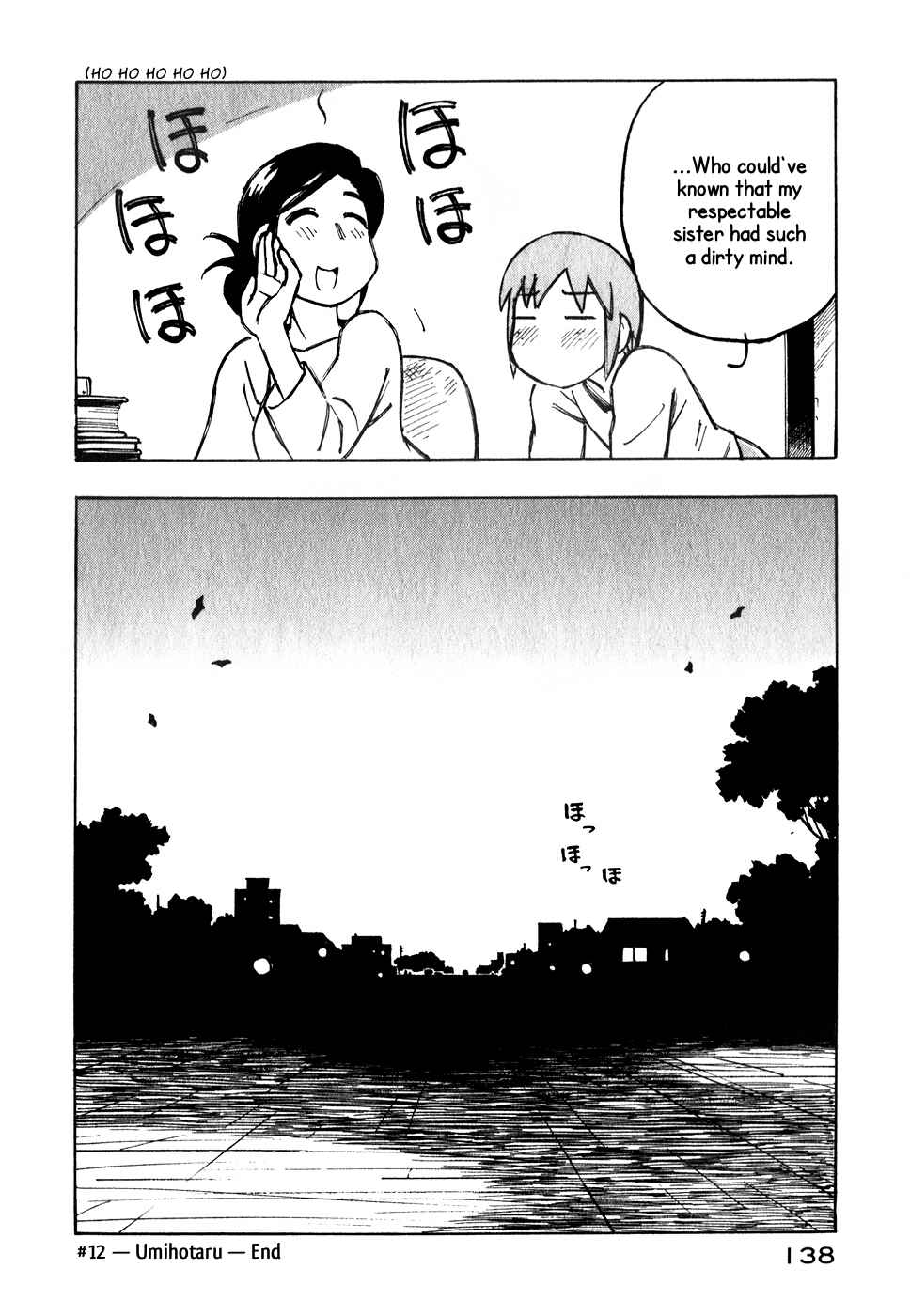 Page 24 Chapter 12 Kabu no Isaki