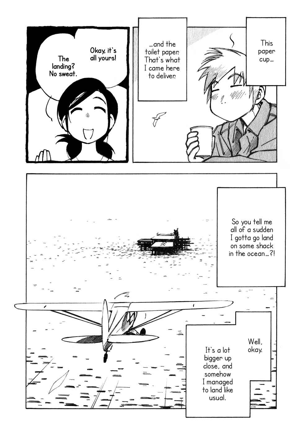 Page 4 Chapter 12 Kabu no Isaki