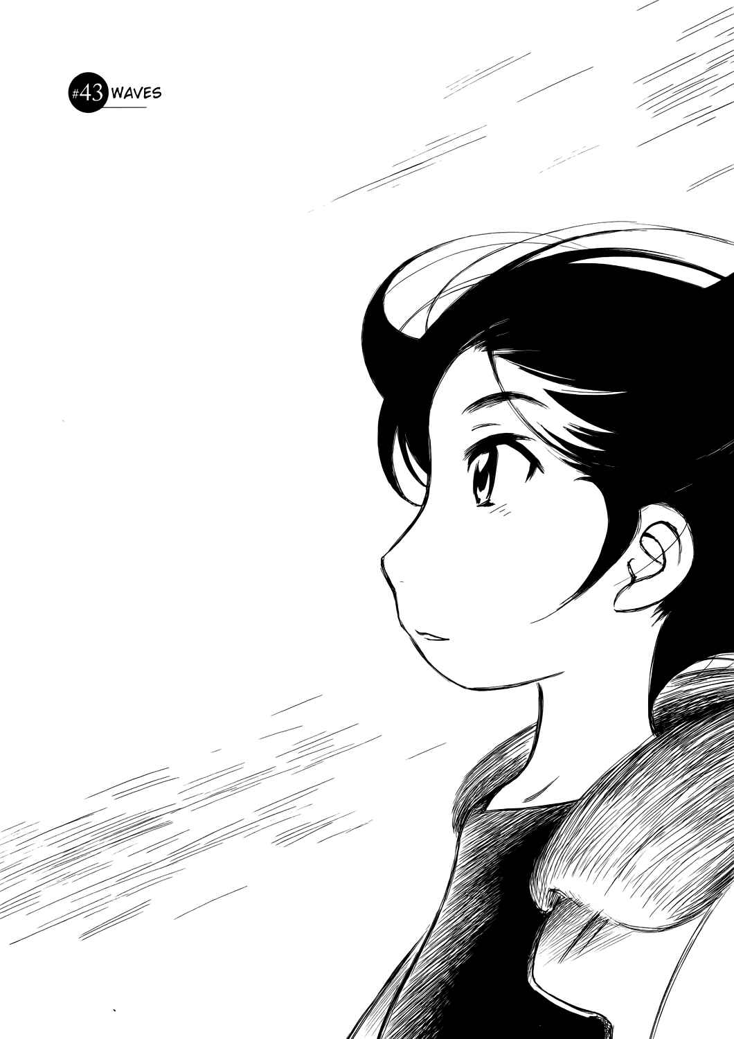 Page 1 Chapter 43 Kabu no Isaki
