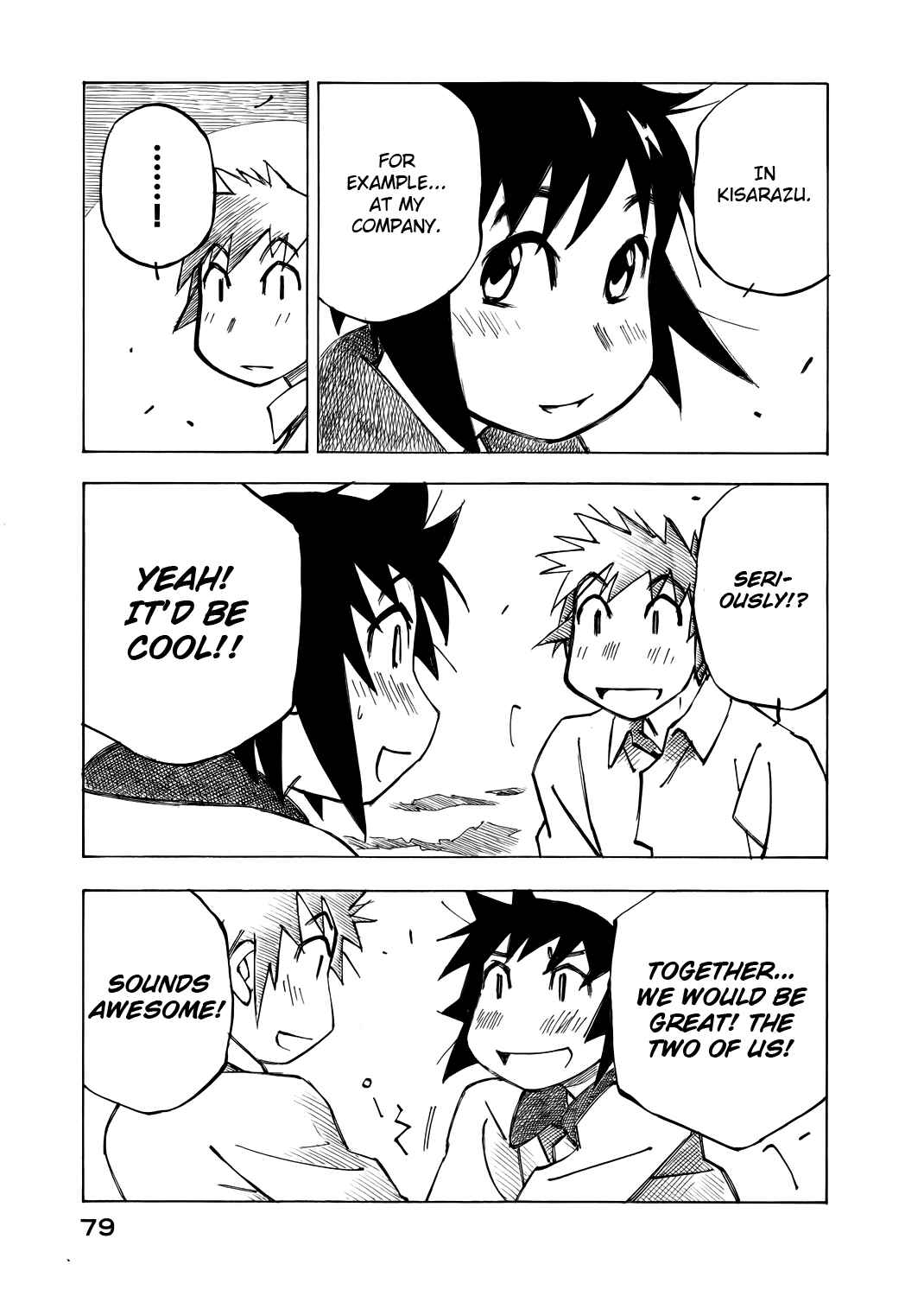 Page 13 Chapter 43 Kabu no Isaki