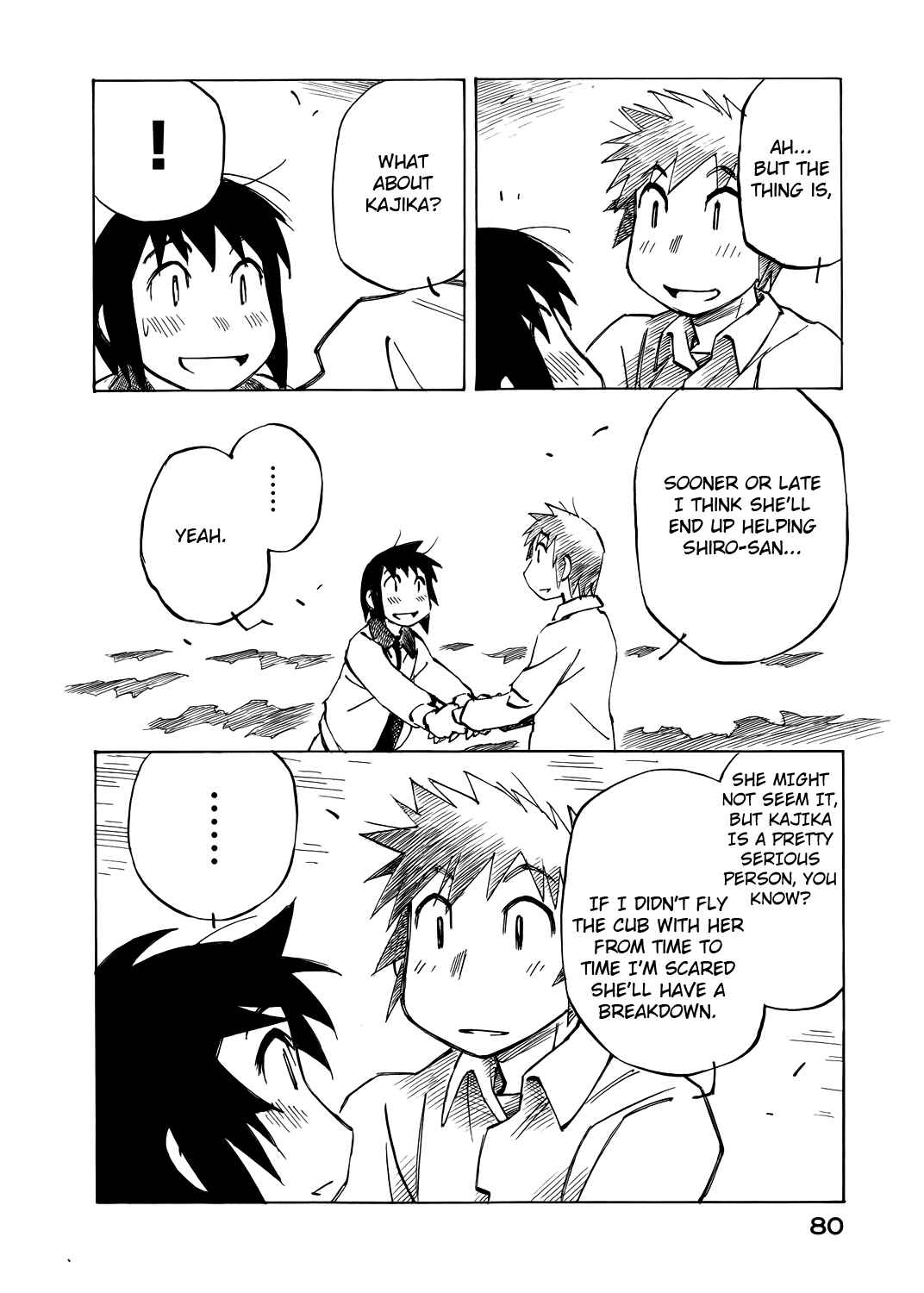 Page 14 Chapter 43 Kabu no Isaki