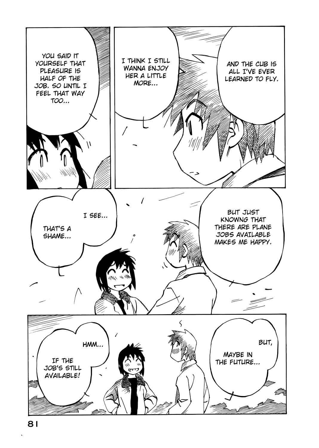 Page 15 Chapter 43 Kabu no Isaki