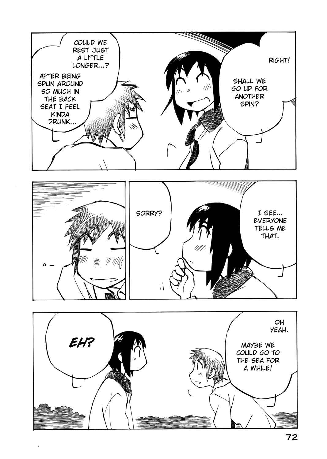 Page 6 Chapter 43 Kabu no Isaki
