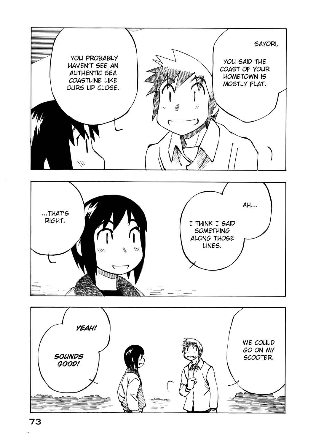 Page 7 Chapter 43 Kabu no Isaki