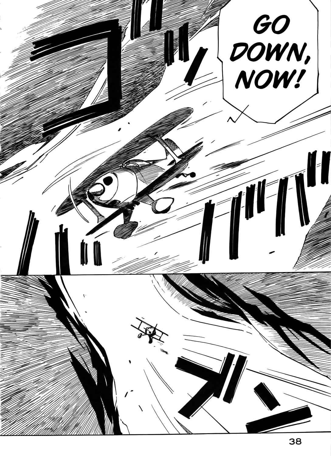 Page 16 Chapter 22 Kabu no Isaki