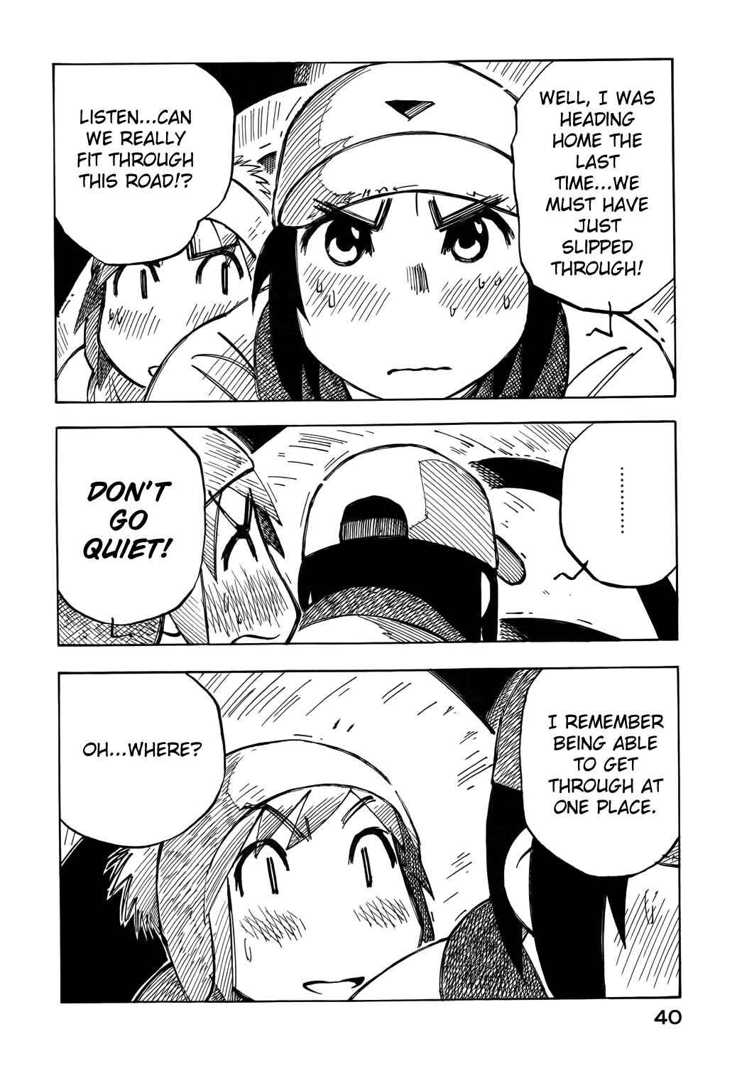 Page 18 Chapter 22 Kabu no Isaki