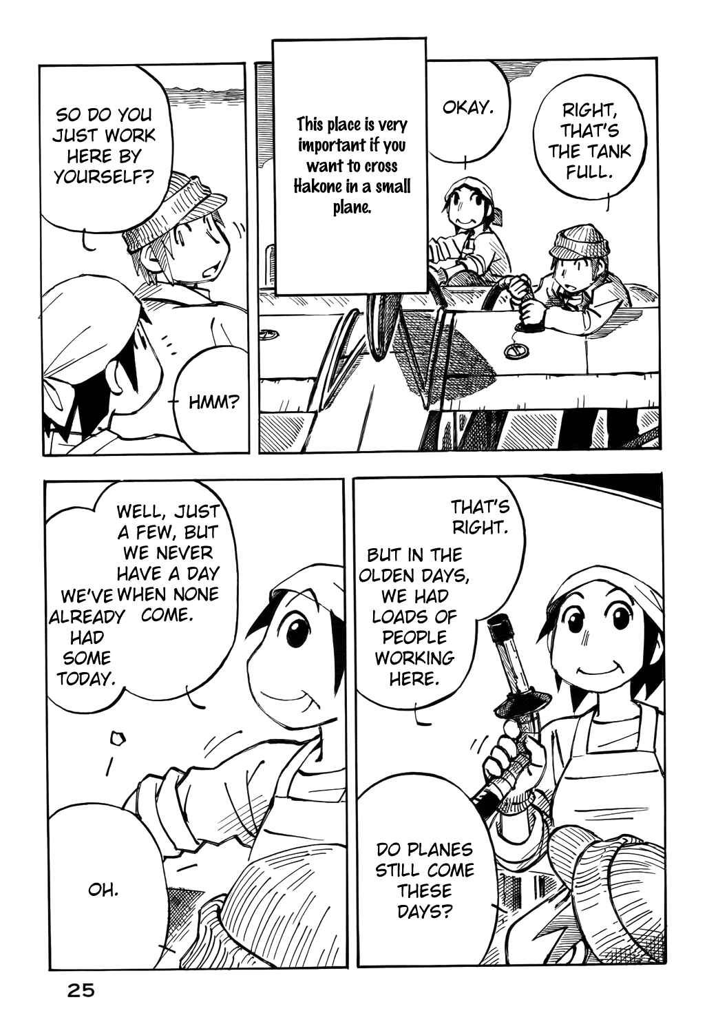 Page 3 Chapter 22 Kabu no Isaki
