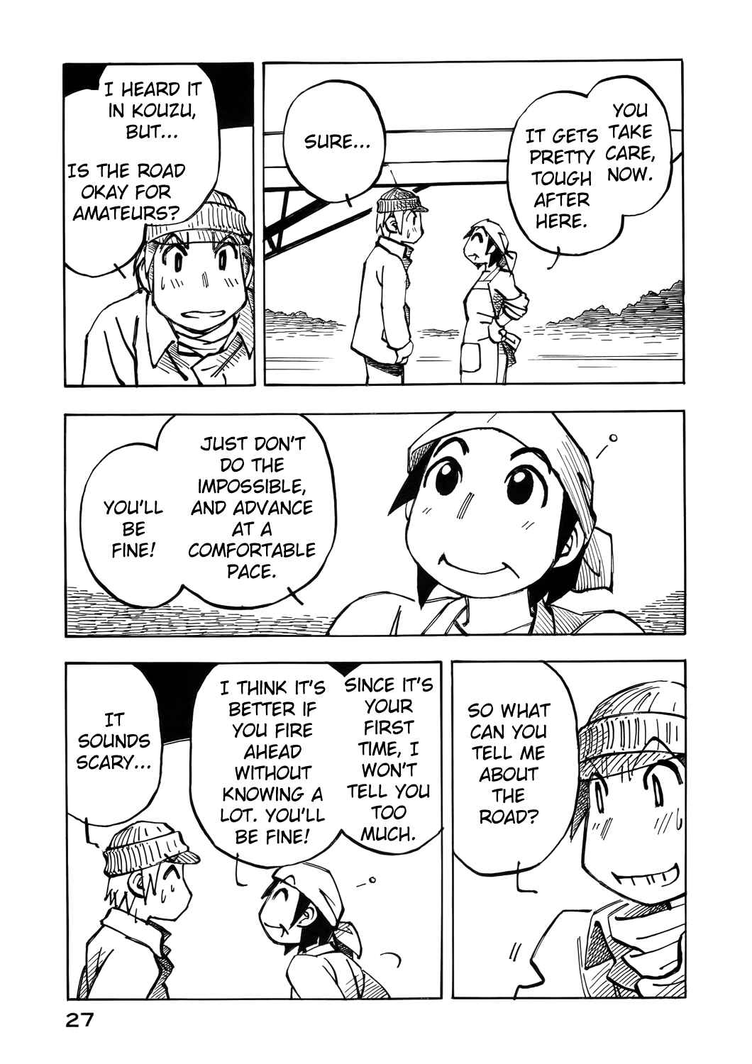 Page 5 Chapter 22 Kabu no Isaki