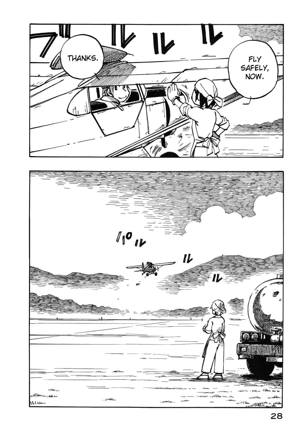 Page 6 Chapter 22 Kabu no Isaki