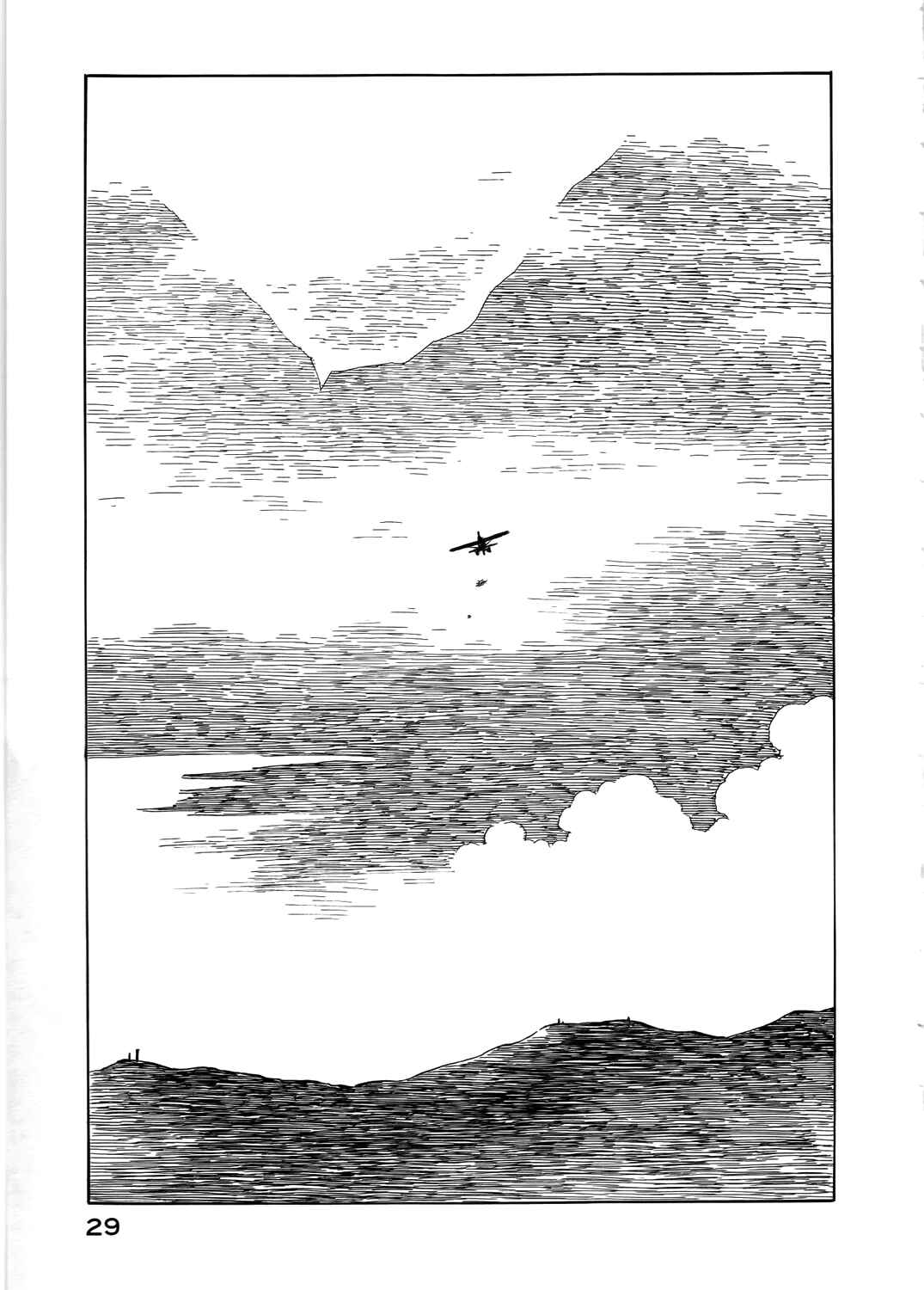 Page 7 Chapter 22 Kabu no Isaki