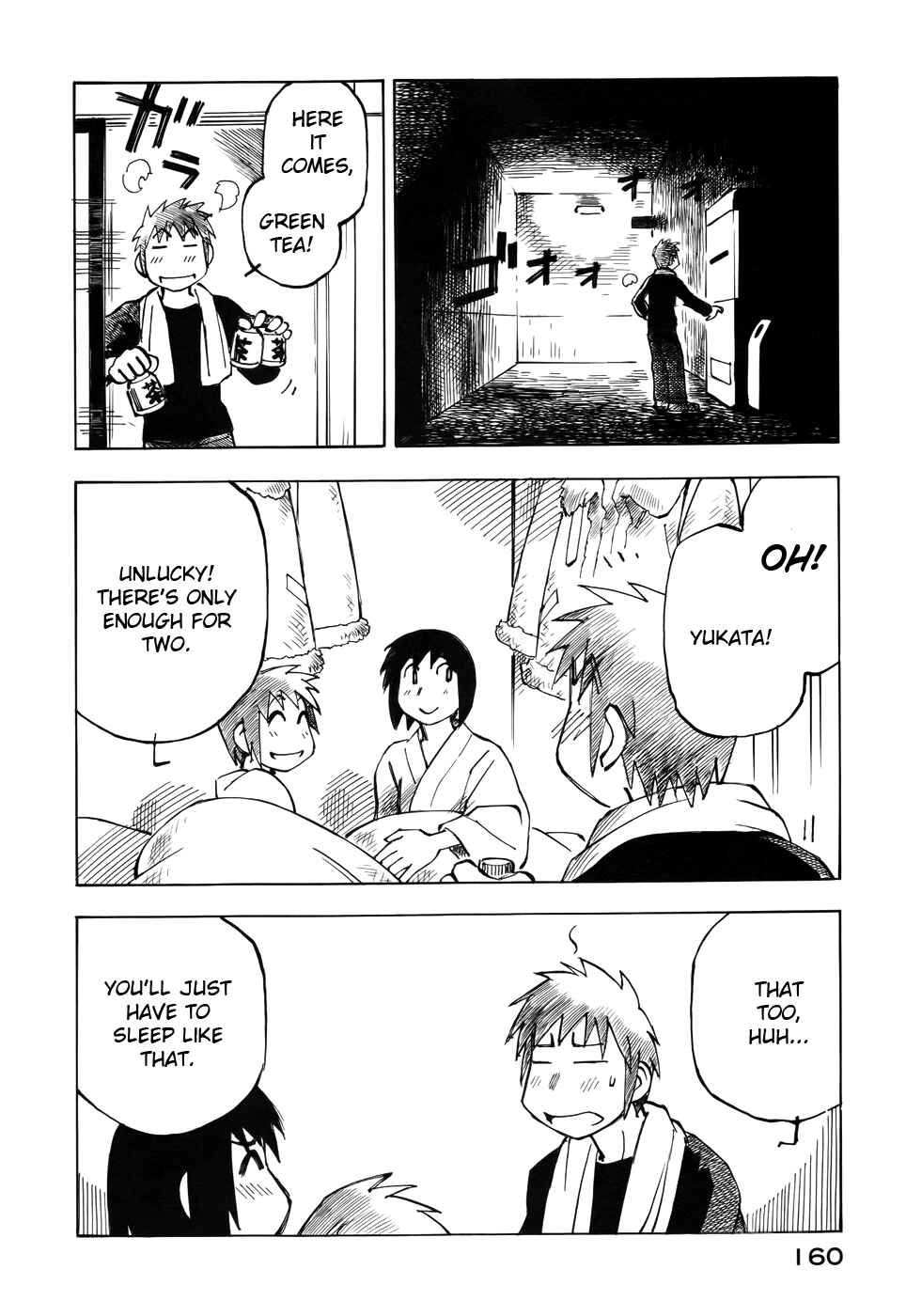 Page 16 Chapter 28 Kabu no Isaki