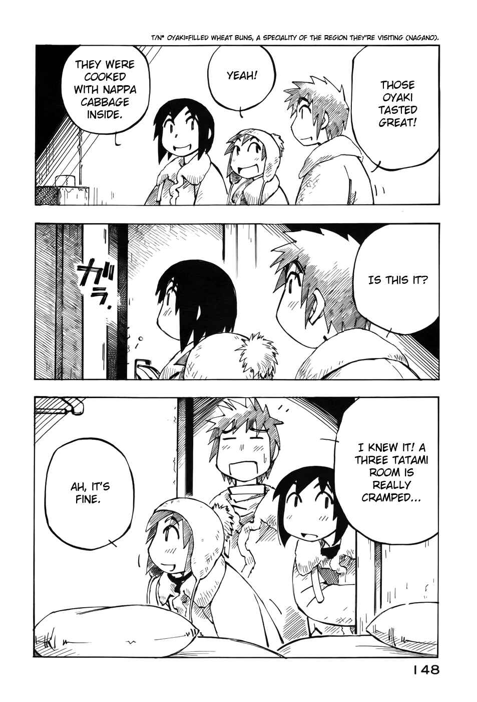 Page 4 Chapter 28 Kabu no Isaki