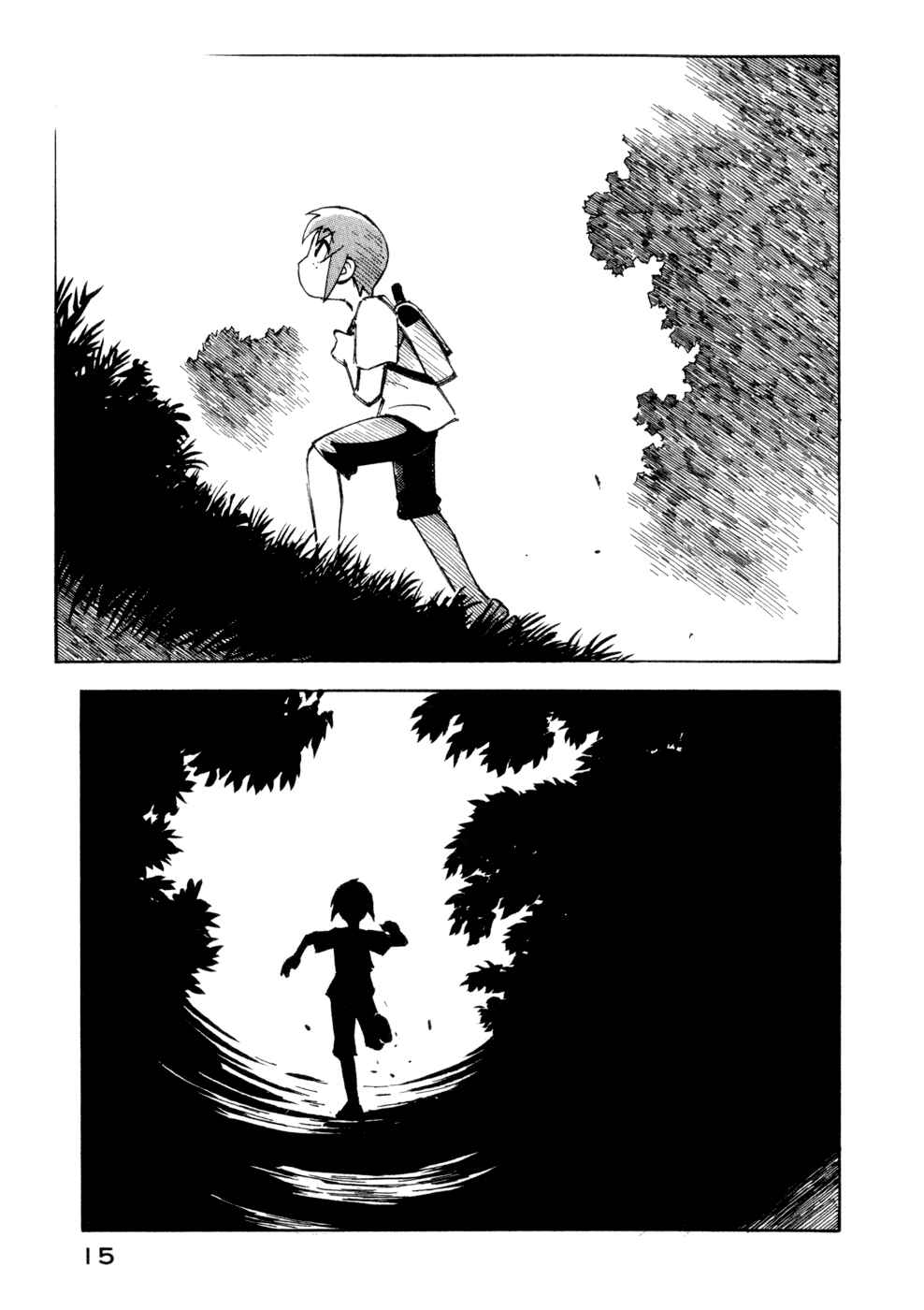 Page 17 Chapter 7 Kabu no Isaki