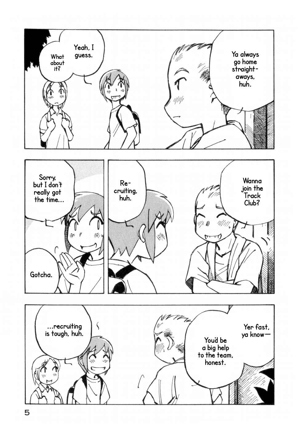 Page 7 Chapter 7 Kabu no Isaki