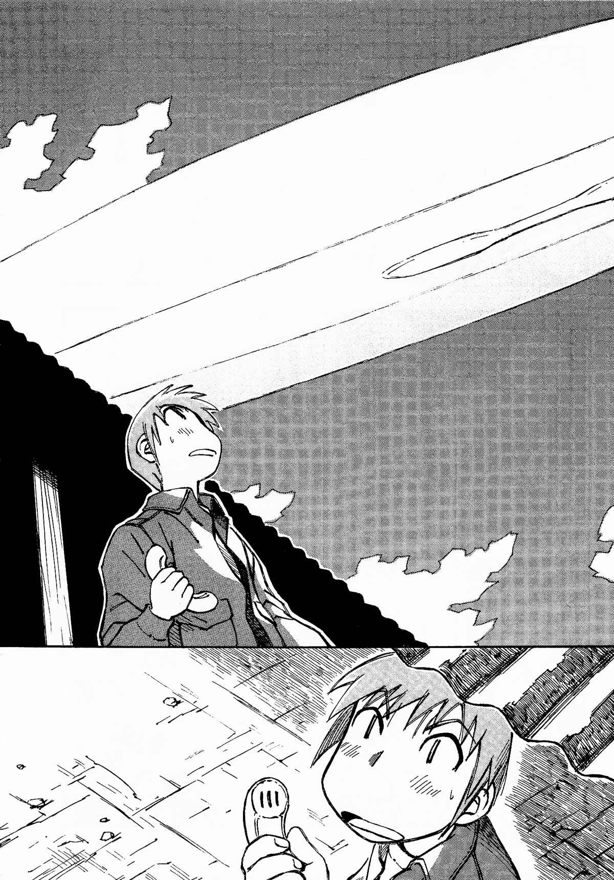 Page 10 Chapter 3 Kabu no Isaki