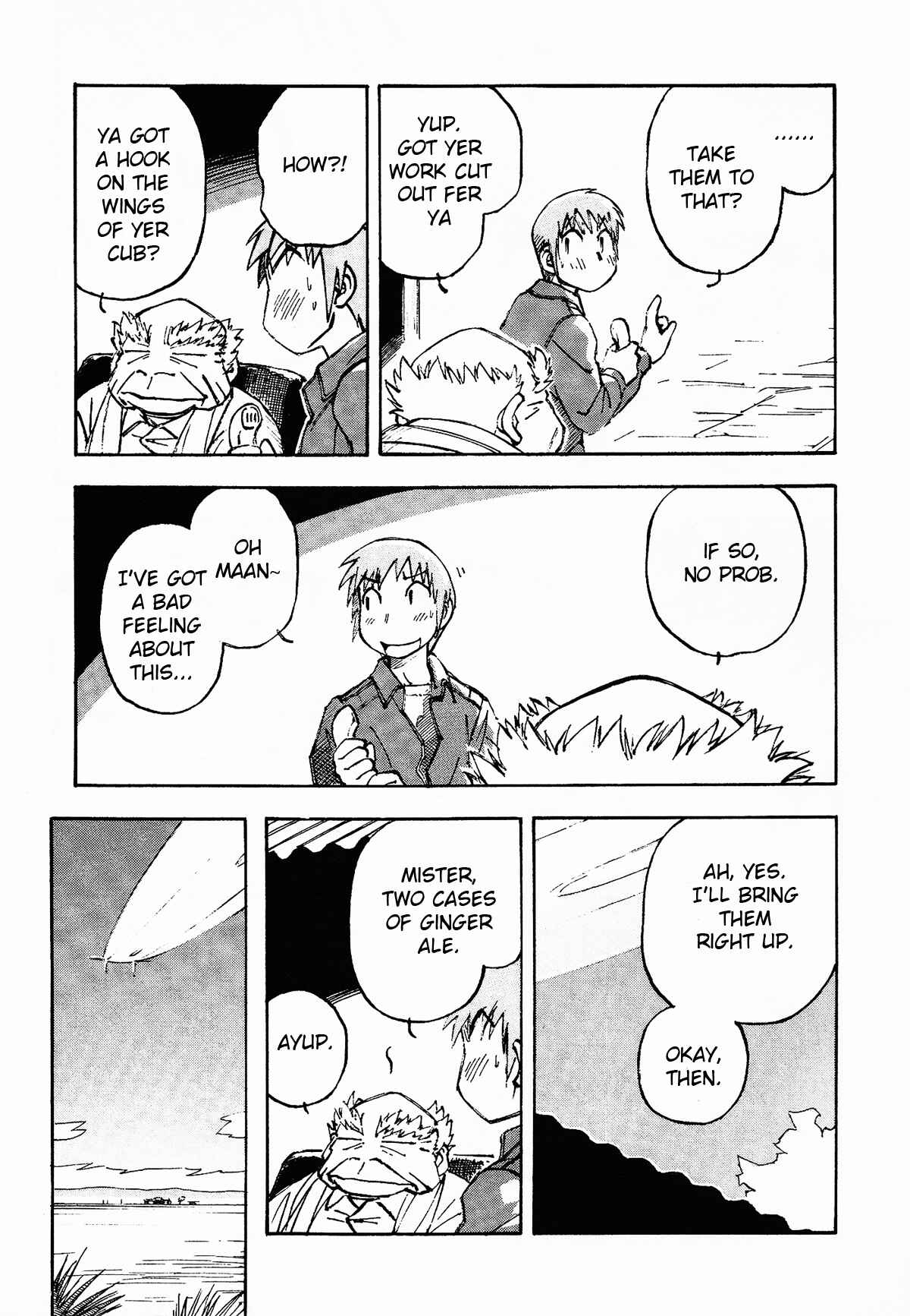 Page 11 Chapter 3 Kabu no Isaki