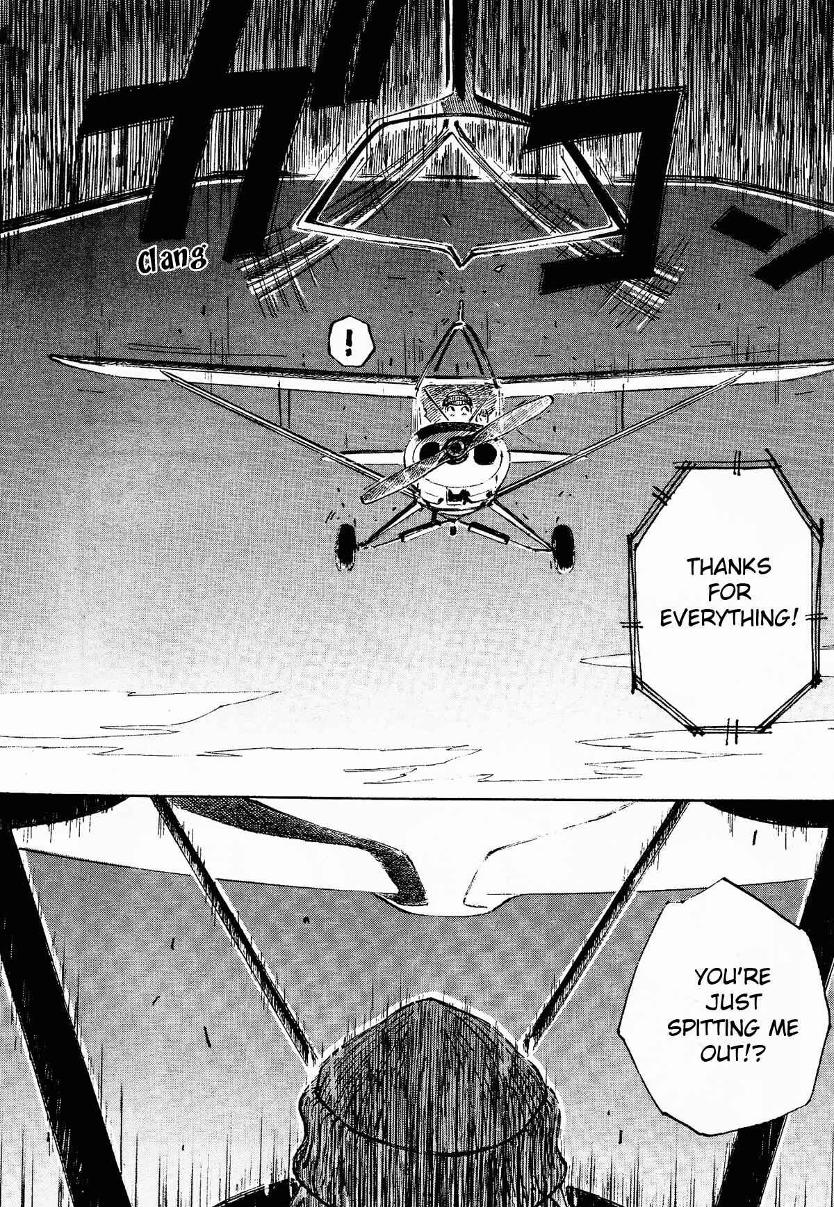 Page 20 Chapter 3 Kabu no Isaki