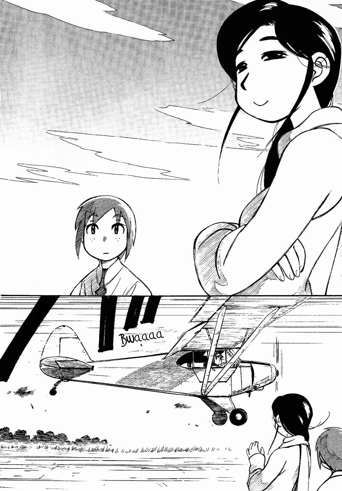 Page 26 Chapter 3 Kabu no Isaki