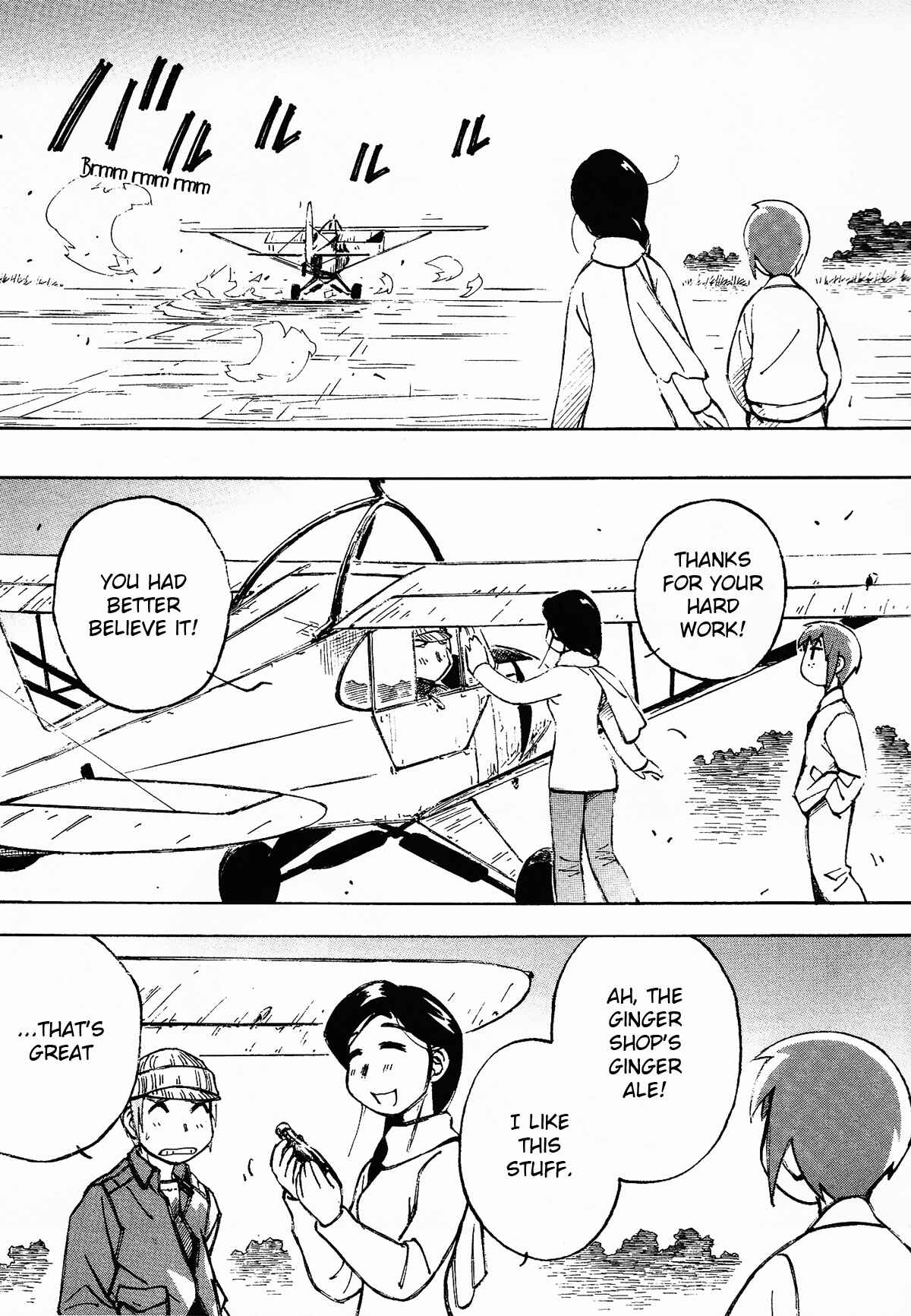 Page 27 Chapter 3 Kabu no Isaki