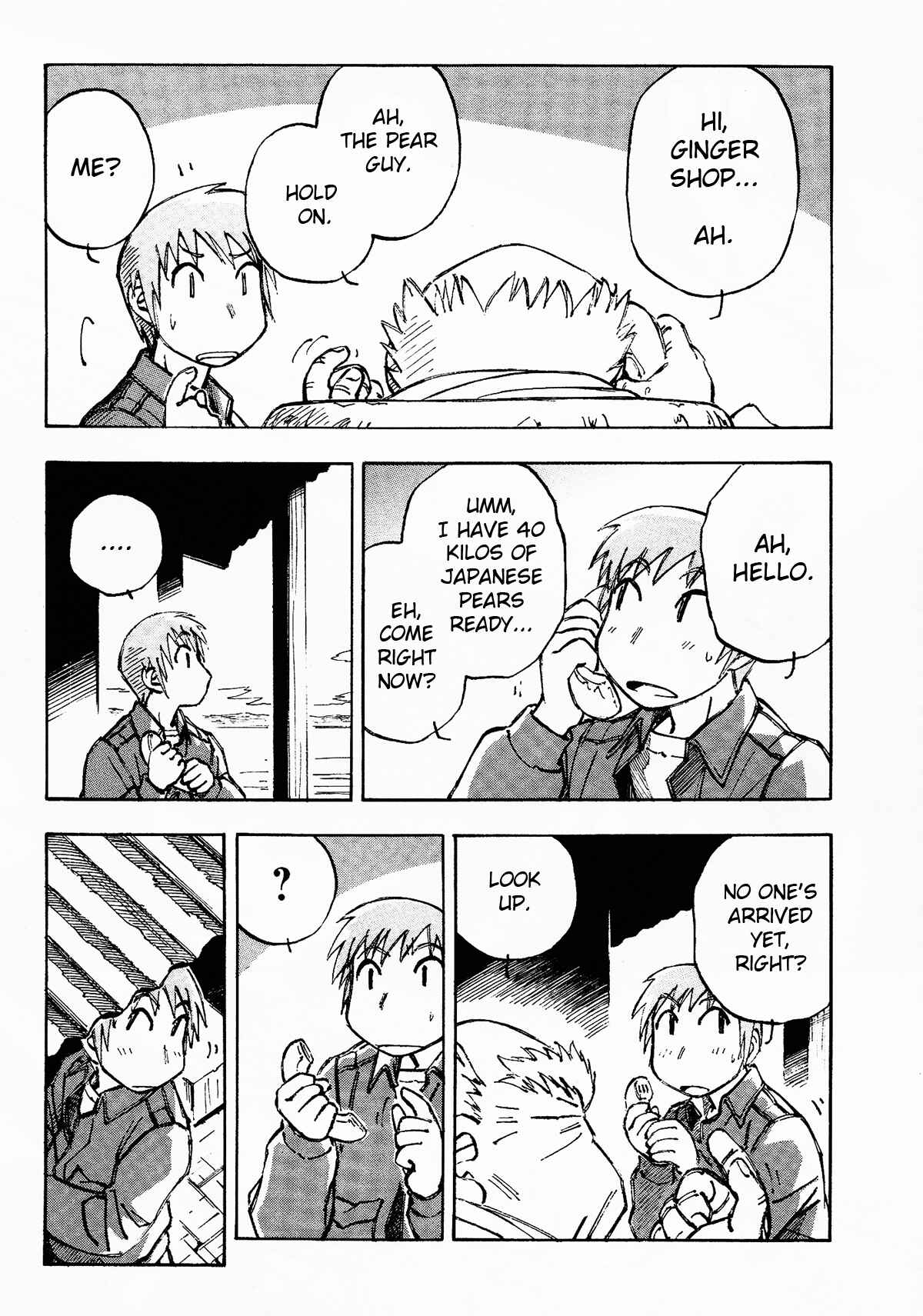 Page 9 Chapter 3 Kabu no Isaki