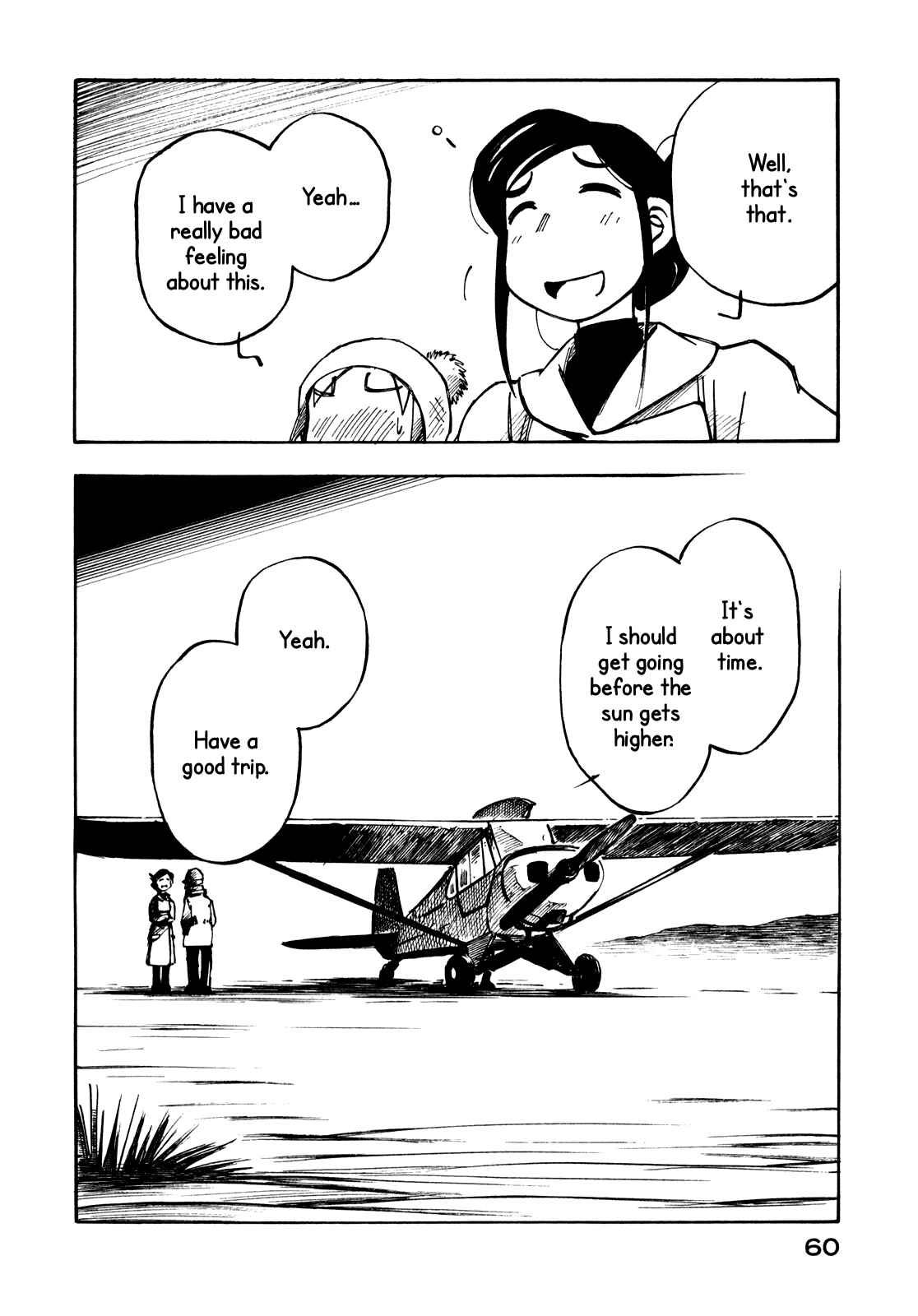 Page 10 Chapter 16 Kabu no Isaki