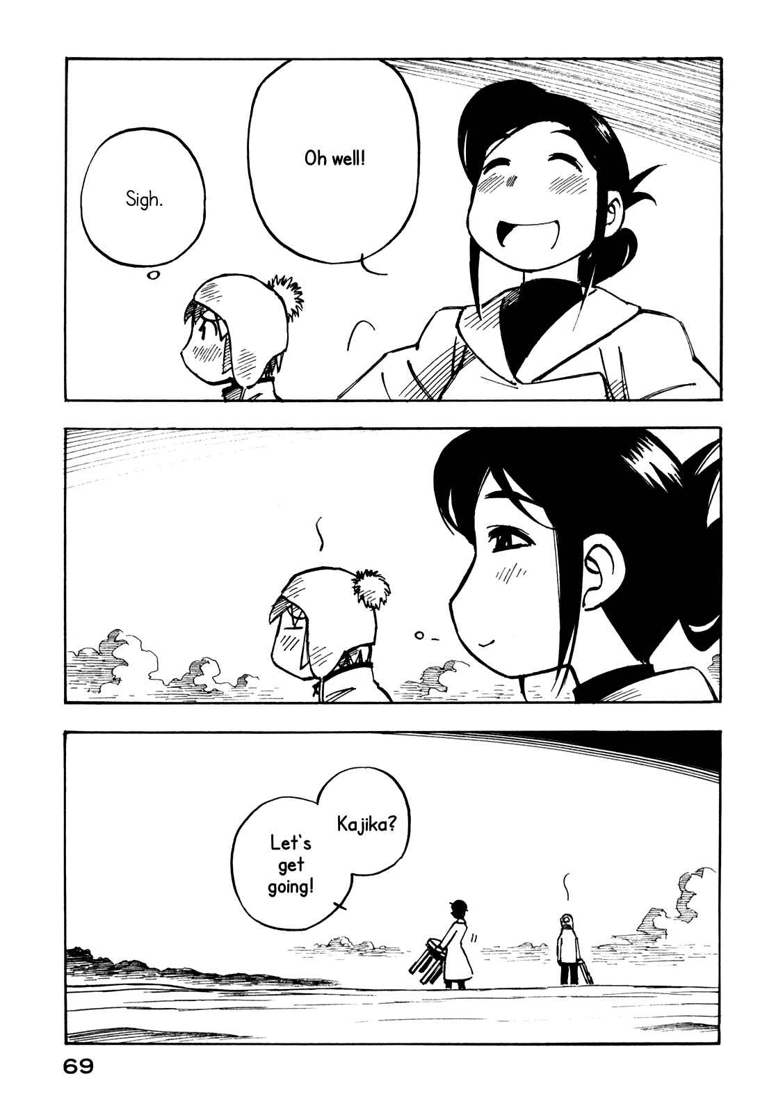 Page 19 Chapter 16 Kabu no Isaki