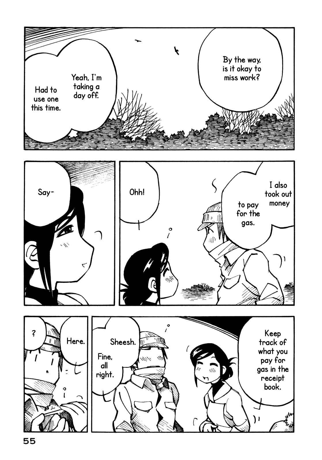 Page 5 Chapter 16 Kabu no Isaki