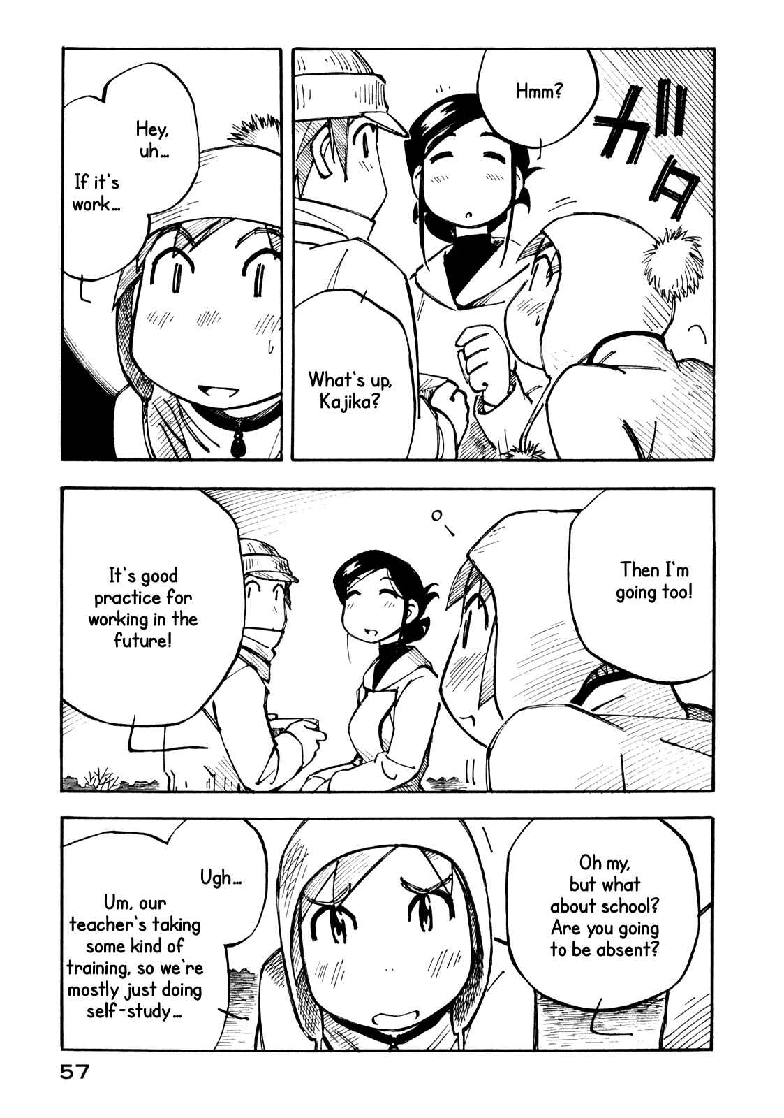 Page 7 Chapter 16 Kabu no Isaki