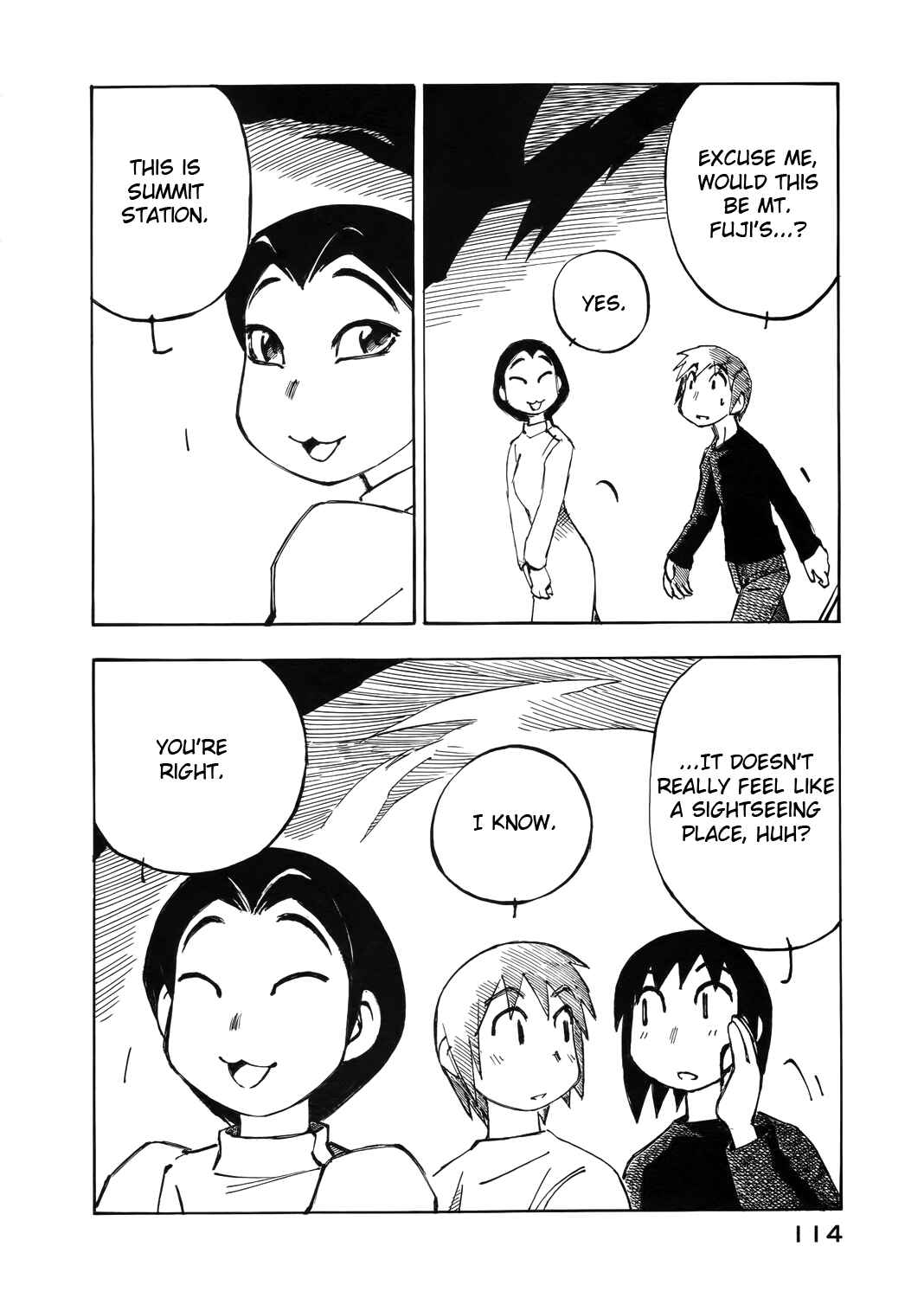 Page 10 Chapter 35 Kabu no Isaki