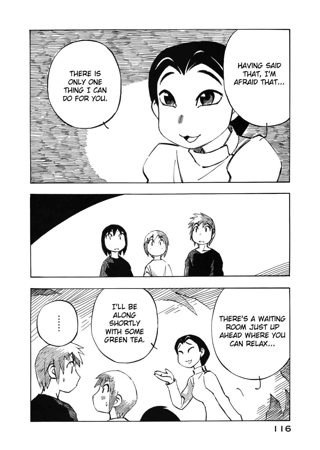 Page 12 Chapter 35 Kabu no Isaki