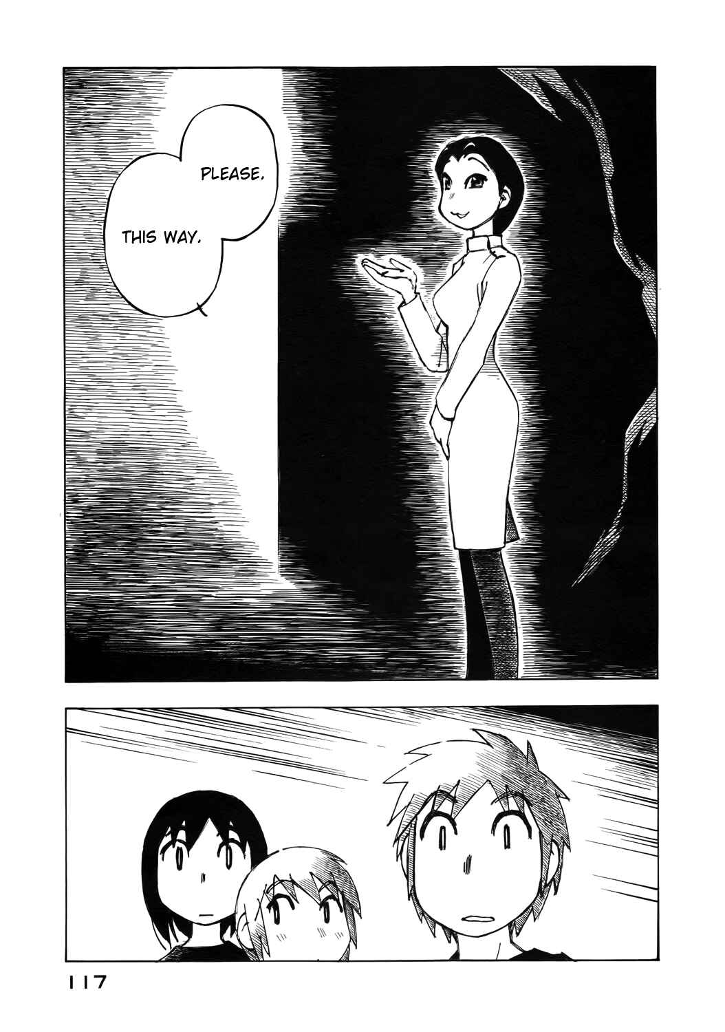Page 13 Chapter 35 Kabu no Isaki