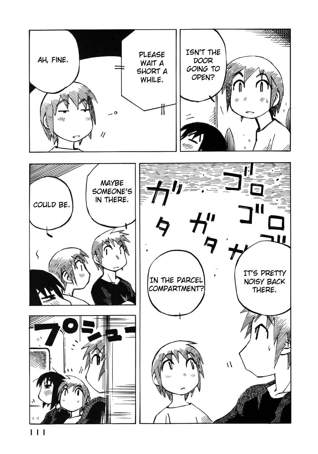 Page 7 Chapter 35 Kabu no Isaki