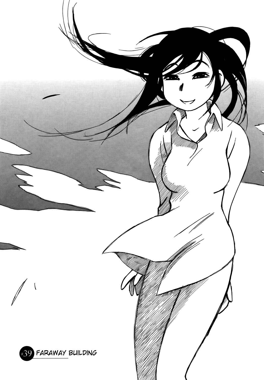 Page 4 Chapter 39 Kabu no Isaki