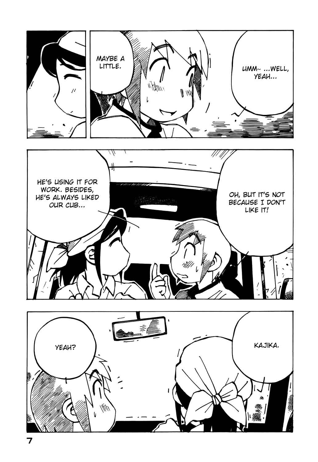 Page 8 Chapter 39 Kabu no Isaki