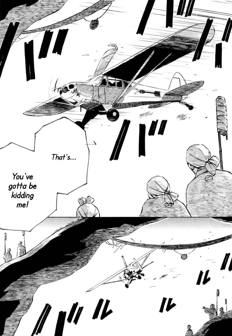 Page 11 Chapter 9 Kabu no Isaki