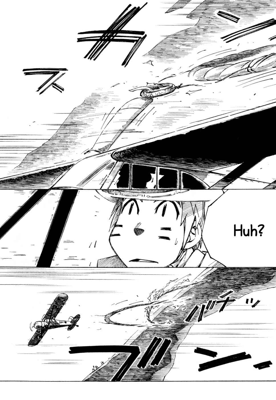 Page 14 Chapter 9 Kabu no Isaki