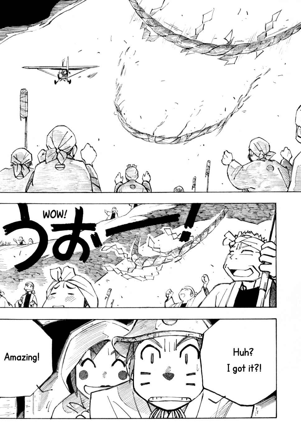 Page 15 Chapter 9 Kabu no Isaki