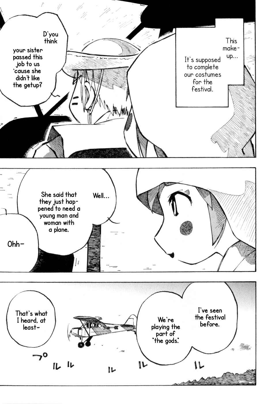 Page 3 Chapter 9 Kabu no Isaki