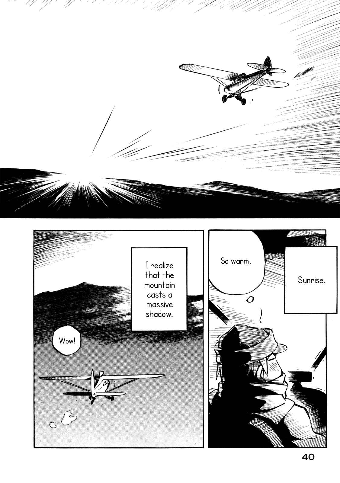 Page 14 Chapter 15 Kabu no Isaki