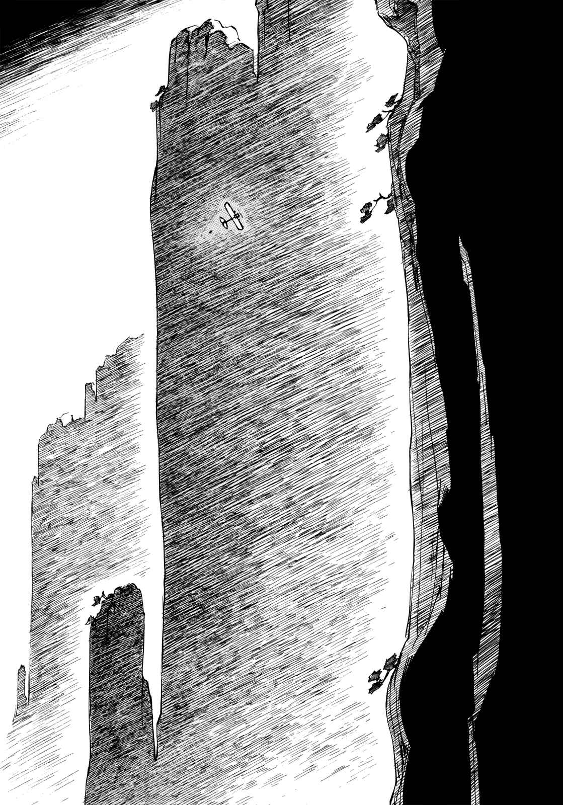 Page 16 Chapter 15 Kabu no Isaki