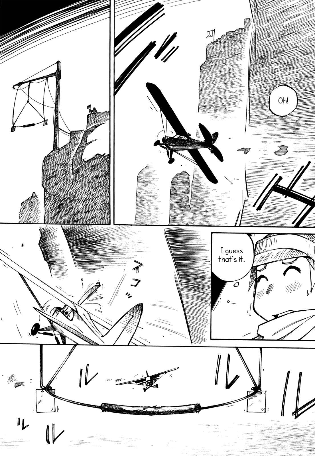 Page 18 Chapter 15 Kabu no Isaki