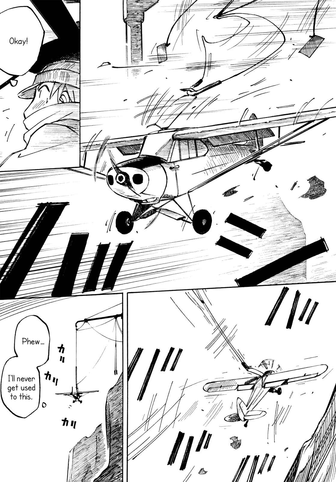 Page 19 Chapter 15 Kabu no Isaki