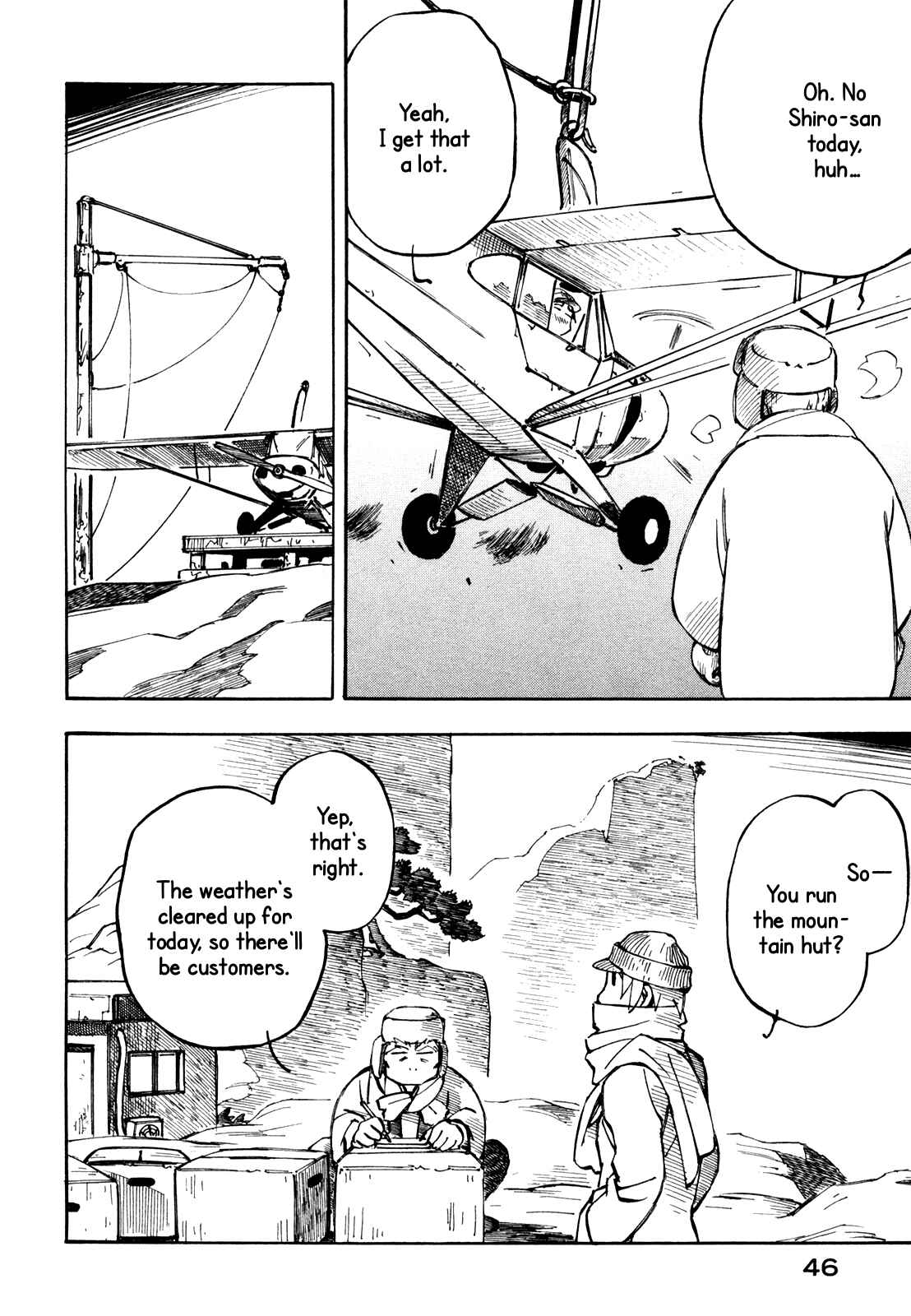 Page 20 Chapter 15 Kabu no Isaki