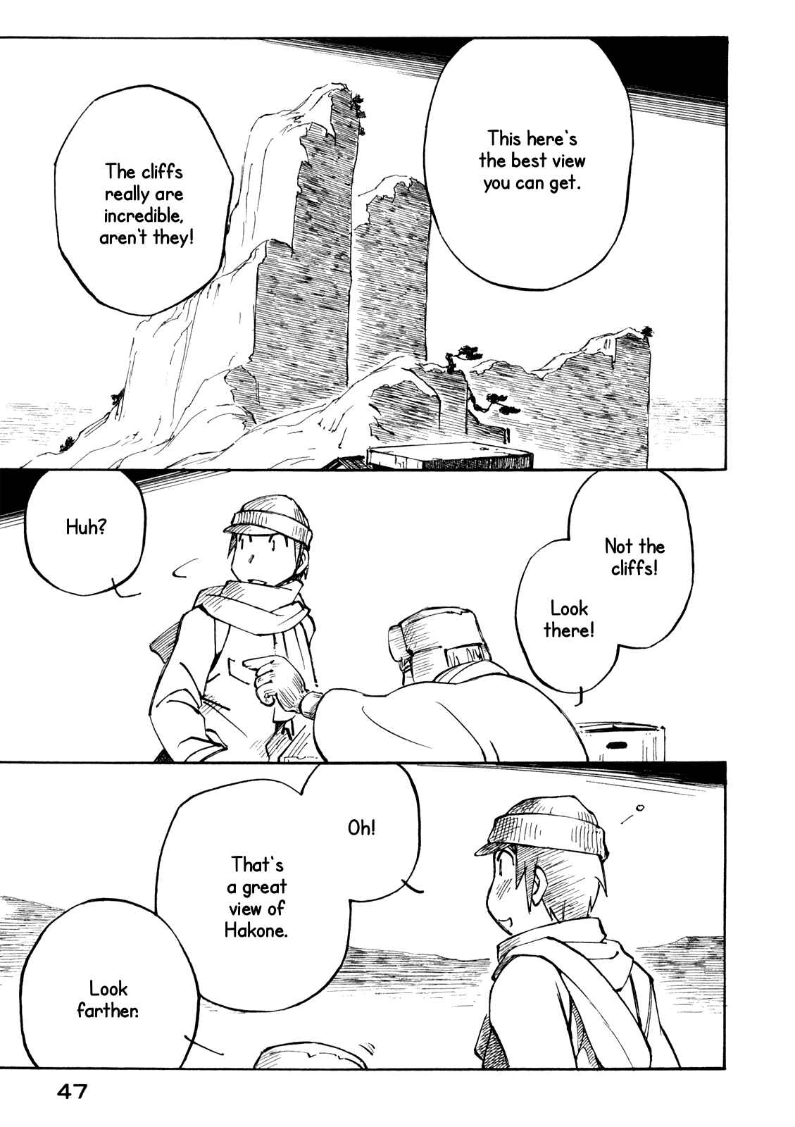Page 21 Chapter 15 Kabu no Isaki